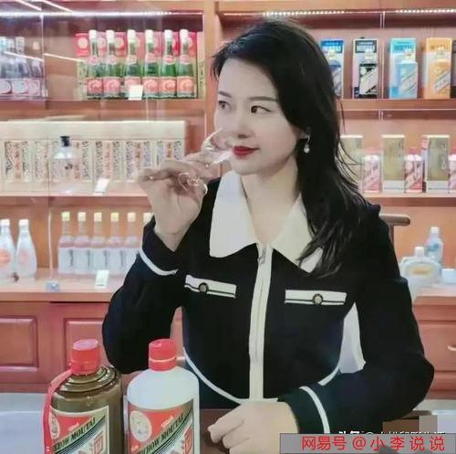 娱乐吃瓜酱驻马店17岁