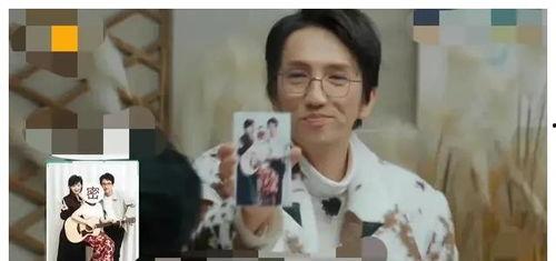 娱乐圈吃小瓜是谁啊图片,吃小瓜事件背后的神秘人物