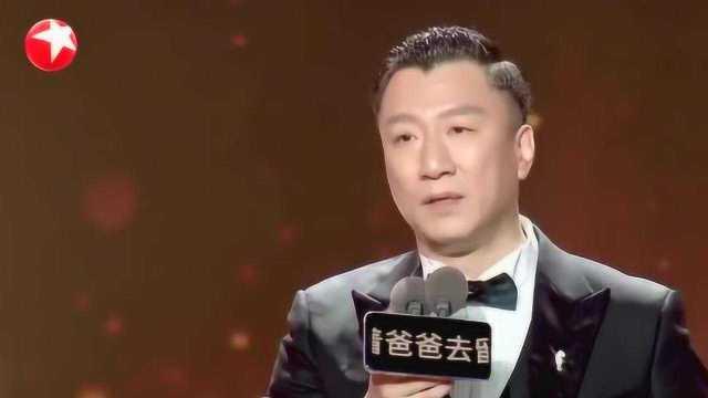 孙红雷怎么这么搞笑,喜剧界的搞笑担当，揭秘他的幽默魅力