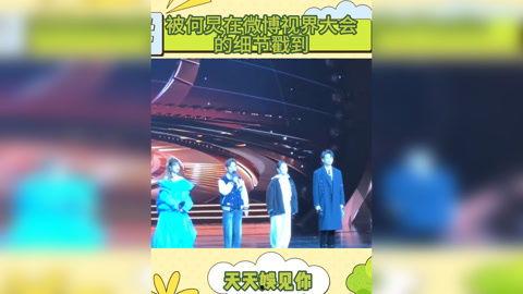 动态娱乐热点,盘点近期动态娱乐热点