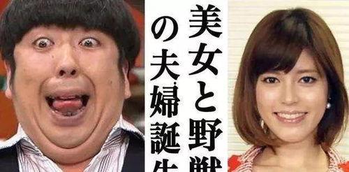 浙江日本搞笑艺人,浙江日本搞笑艺人跨界碰撞